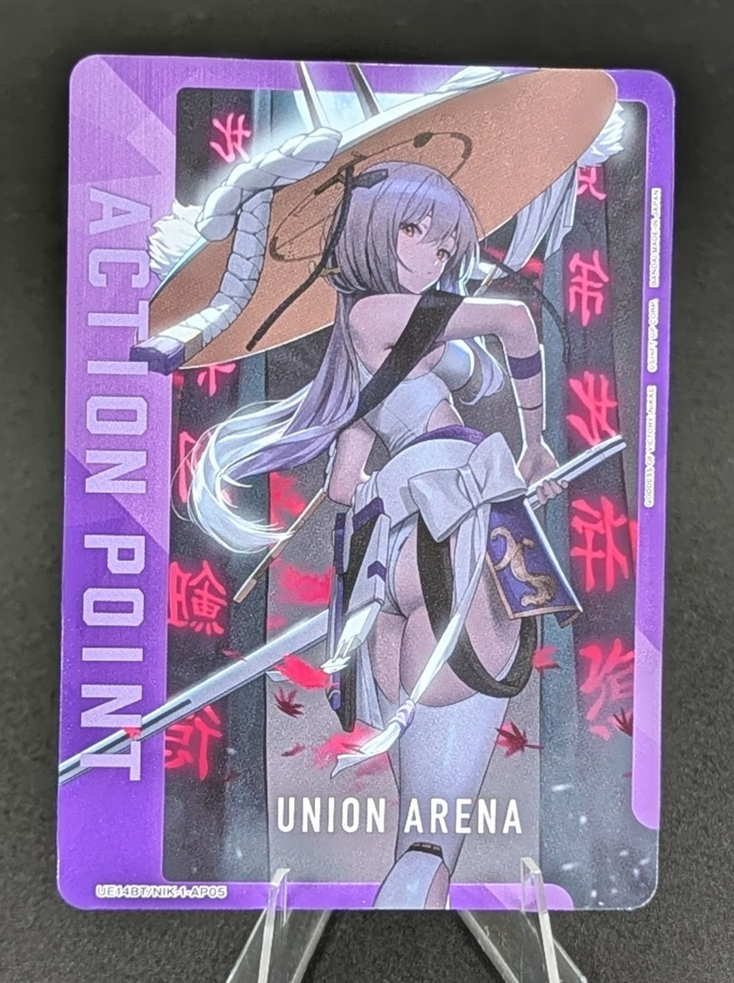 Union Arena Action Point Card UE14BT/NIK-1-AP05 GODDESS OF VICTORY