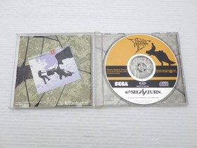 Panzer Dragoon Zwei Sega Saturn JP GAME. 9000025027878