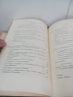 Afbeelding 17 van 24