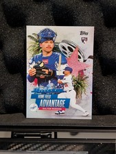 2025 Topps Update Series - Home Field Advantage Dalton Rushing #HA-48 (RC)