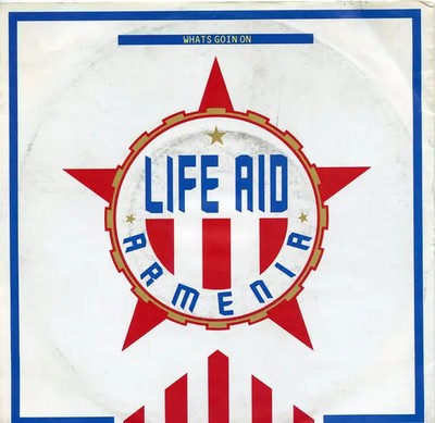Life Aid Armenia Whats Goin On Vinyl Single 7inch NEAR MINT Island Records