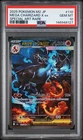 2025 POKEMON JAPANESE M2-INFERNO X SPECIAL ART RARE MEGA CHARIZARD X EX PSA 10