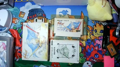 Final Fantasy III - Famicom Japanese Import Manual + Box