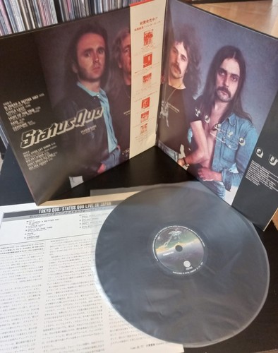 STATUS QUO Tokyo Quo 1977 LP JAPAN ONLY OBI Nazareth URIAH HEEP Budgie RARE! - Picture 7 of 7
