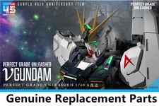 Bandai PG UNLEASHED RX-93 Nu Gundam Model Genuine Replacement Parts