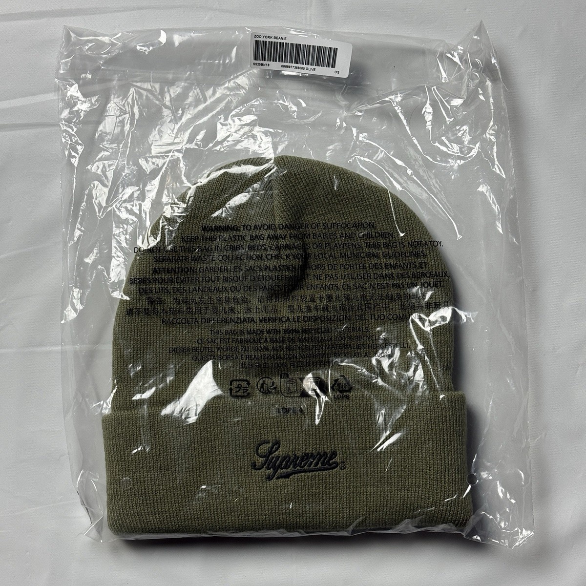 帽子 tag beanie olive supreme NWT Supreme Olive Green Big Box Logo Beanie Knit Hat Cap
