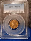 1920 Philadelphia PCGS MS66RD Lincoln Cent (#30805457)