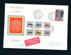 D476859 Italy FDC Kim Cover Vatican City Segnatasse Express Delivery 1968