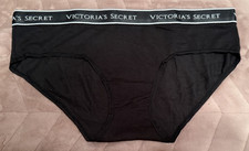Victoria's Secret Solid Black Hiphugger / Hipster Panty  LARGE  NWT 