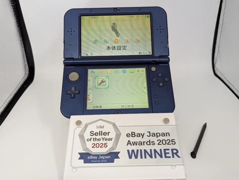 New Nintendo 3DS XL NTSC-J Consoles for sale - eBay