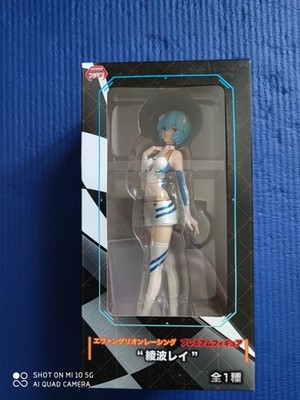 Rei Ayanami Evangelion Racing 2016 Premium Figur SEGA Authentic NEU