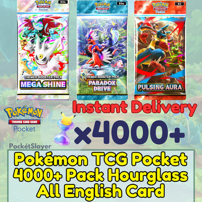 【ENGLISH CARD】Pokemon TCG Pocket Trading Card Game with 4000+ Pack Hourglass HG