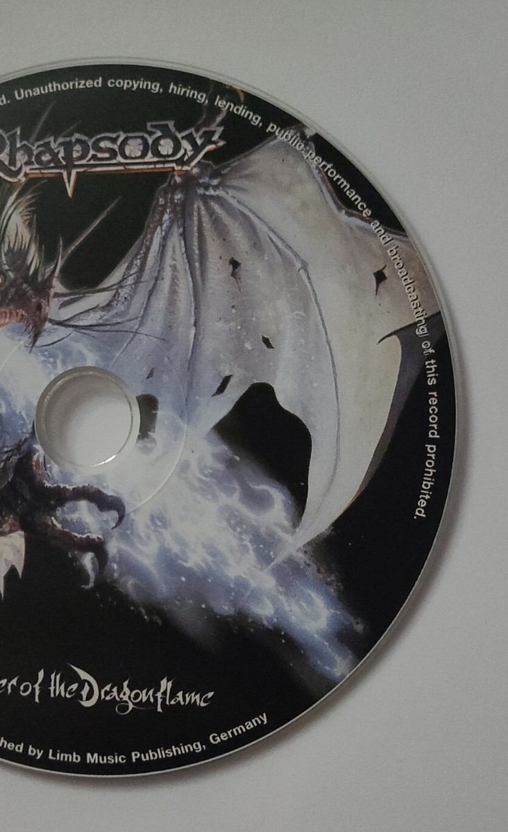 RHAPSODY POWER OF THE DRAGON FLAME 1 CD 2002 Rock Music SYMPHONIC