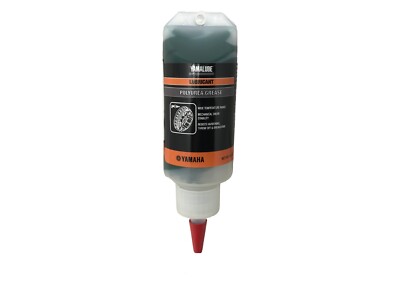 Yamaha Genuine OEM Yamalube Polyurea Grease ACC-POLYG-RS-05