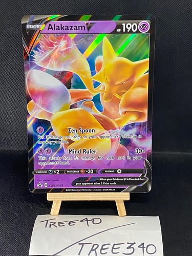 Jumbo Oversized Pokemon TCG Cards FRESH PULLS Trading Cards - Picture 32 of 57