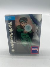 YU YU HAKUSHO: GHOST FILES - THE COMPLETE FIRST SEASON NEW / SEALED