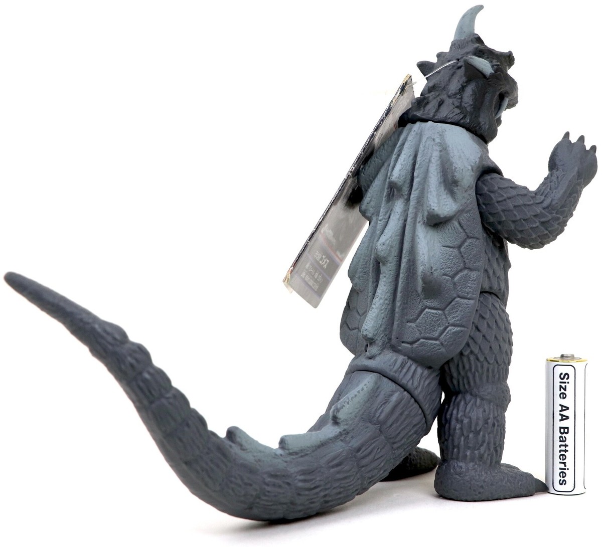 Ultra Monster Ultra Q Ultraman Kaiju GOMESS Limited （With