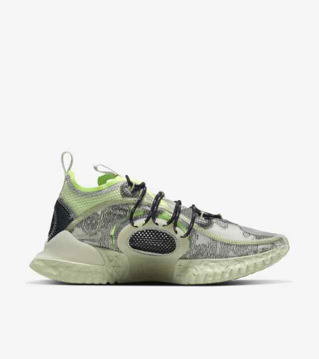 Nike Flow 2020 ISPA SE Spruce Aura Men display picture 1