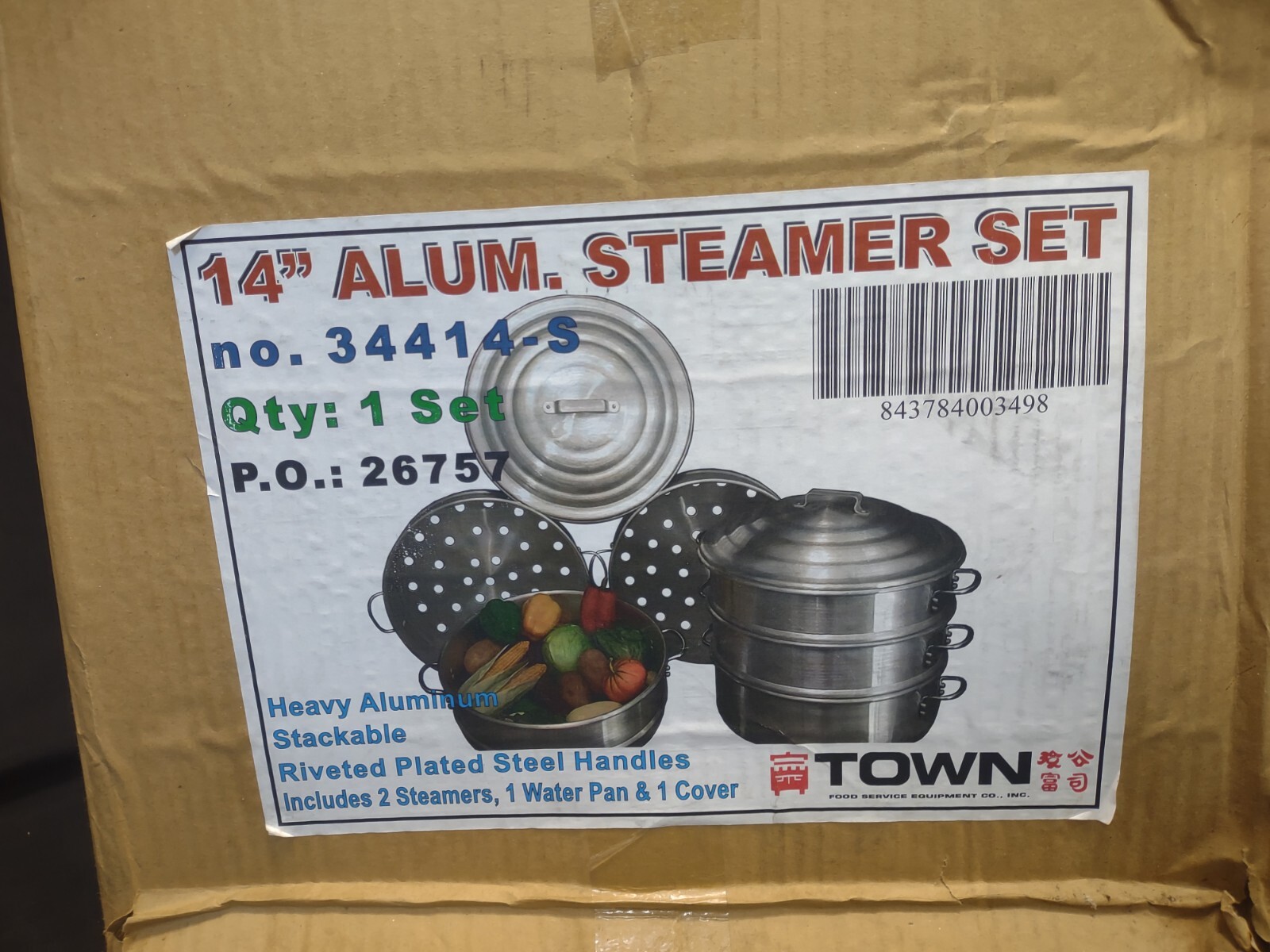 Town Food Service 34414-S - 14 in. Aluminum Steamer Set - NEW!
