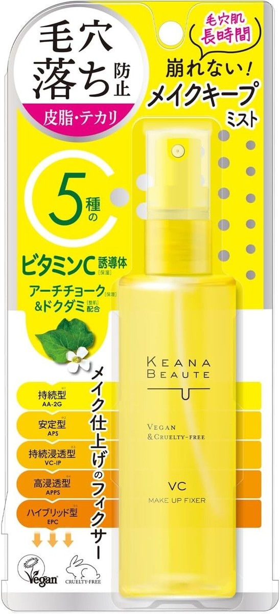 Keana Beaute Vegan & Cruelty-Free VC Make up Fixer 85ml Made IN