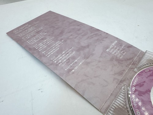 Wählen Sie aus 19 MALICE MIZER CD-Titeln - Iconic Visual Kei (V-kei) Rock Band - Bild 93 von 203