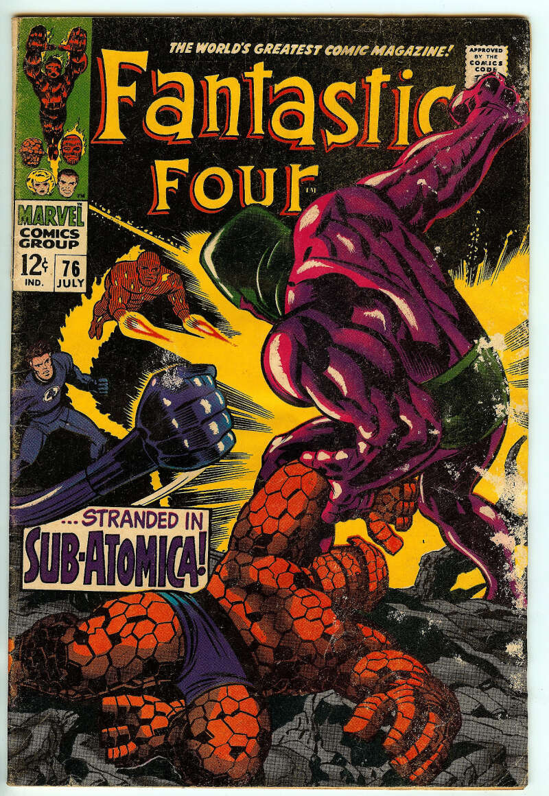ファンタスティック・フォー #76 シルバーサーファー❗️アメコミリーフ FANTASTIC FOUR #76 3.0 // SILVER SURFER + GALACTUS