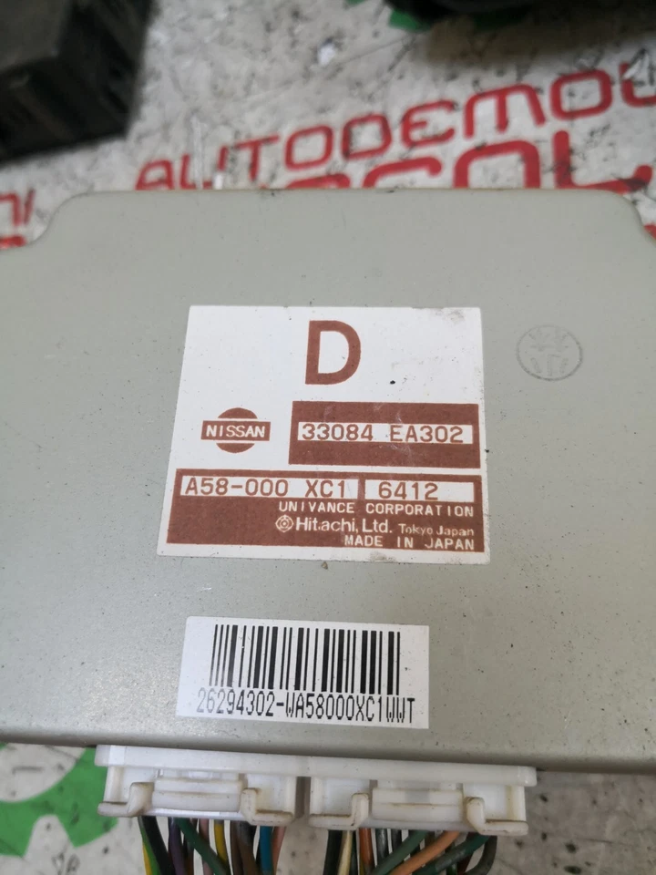 23710EB310 Kit centralina motore per NISSAN NP300 NAVARA 2.5 DCI 4WD 2004 - Immagine 2 di 4