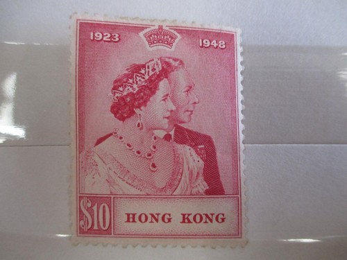 Stamps, Hong Kong 1948 Silver Wedding Set - Picture 2 of 4