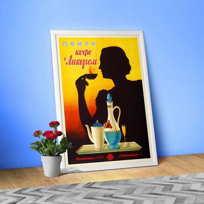 Soviet Retro Coffee Poster   Vintage Kitchen Wall Art Print, USSR Food Design