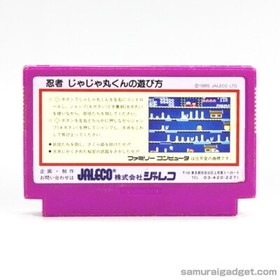 Ninja JaJaMaru-kun Nintendo Famicom / FC [Japanese NES] JALECO JF-06 (1985)