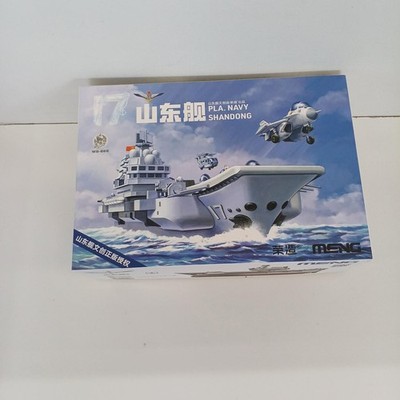 MENG MODEL Naval Constructor China Aircraft Carrier Shandong