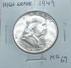 1949 franklin half dollar GEM BU Perfect In Obverse N Reverse Full Bell Lines