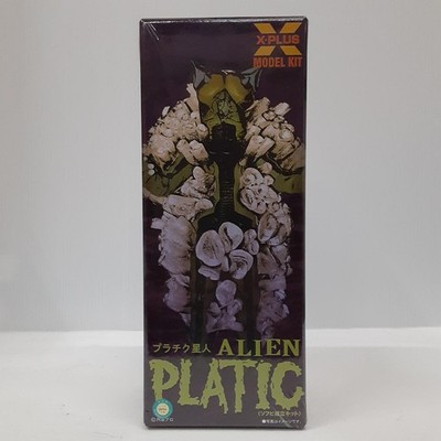 Giant Monster Series Sofubi Assembly Kit Model Number Plastic Star Alien X PLUS