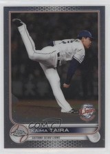 2022 Topps Chrome NPB Nippon Professional Baseball Kaima Taira #57 o1w