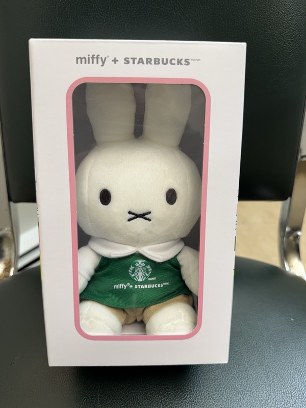 RARE - STARBUCKS x MIFFY - 2026 - PLUSH - LIMITED EDITION - MINT IN BOX