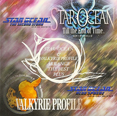 Star Ocean & Valkyrie Profil Arrange the Best Plus Game Music [CD]