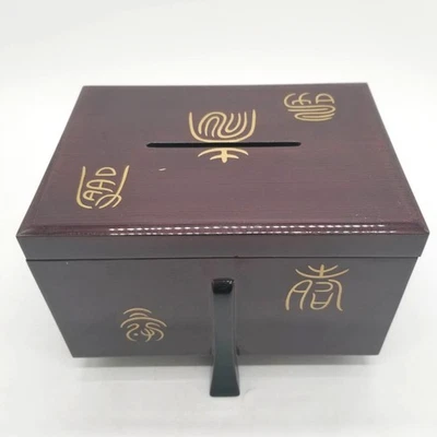 Vintage Japanese Wajima Lacquerware Tea Storage Box with Gold Script - Image 1 of 4