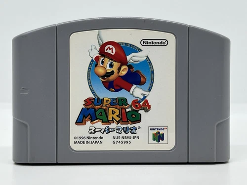 Super Mario 64 SM64 Nintendo 64 N64 Japan Import US Seller E392