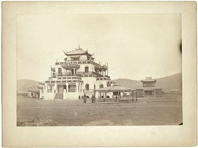 Onanski Datsan,Buddhist Monastery,Prayer Wheel,Trans Baikal,Transbaikalia,1885
