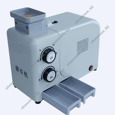 JLG-2018 Small Capacity Automatic Rice Husker Tester Grain Machine