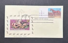 1985 US FDC #2155 Horses:Quarterhorse G. Alexander Cachet