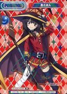Used Re Birth For You KS/002B-P004PP PP: Megumin Takahashi Rie Rainbow Foil