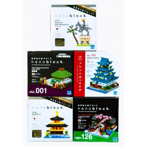Nanoblock 5-piece set Made in Japan 360 pices japan limited edition collective - Picture 9 of 12