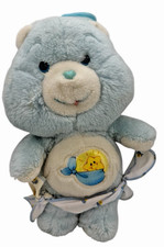 Vintage 1983 Kenner 11" Pastel Blue Baby Tugs Bear Care Bear Plush w/ Diaper