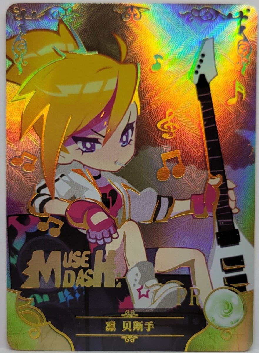 Muse Dash Rin Holo Foil Doujin Trading Card PR | eBay