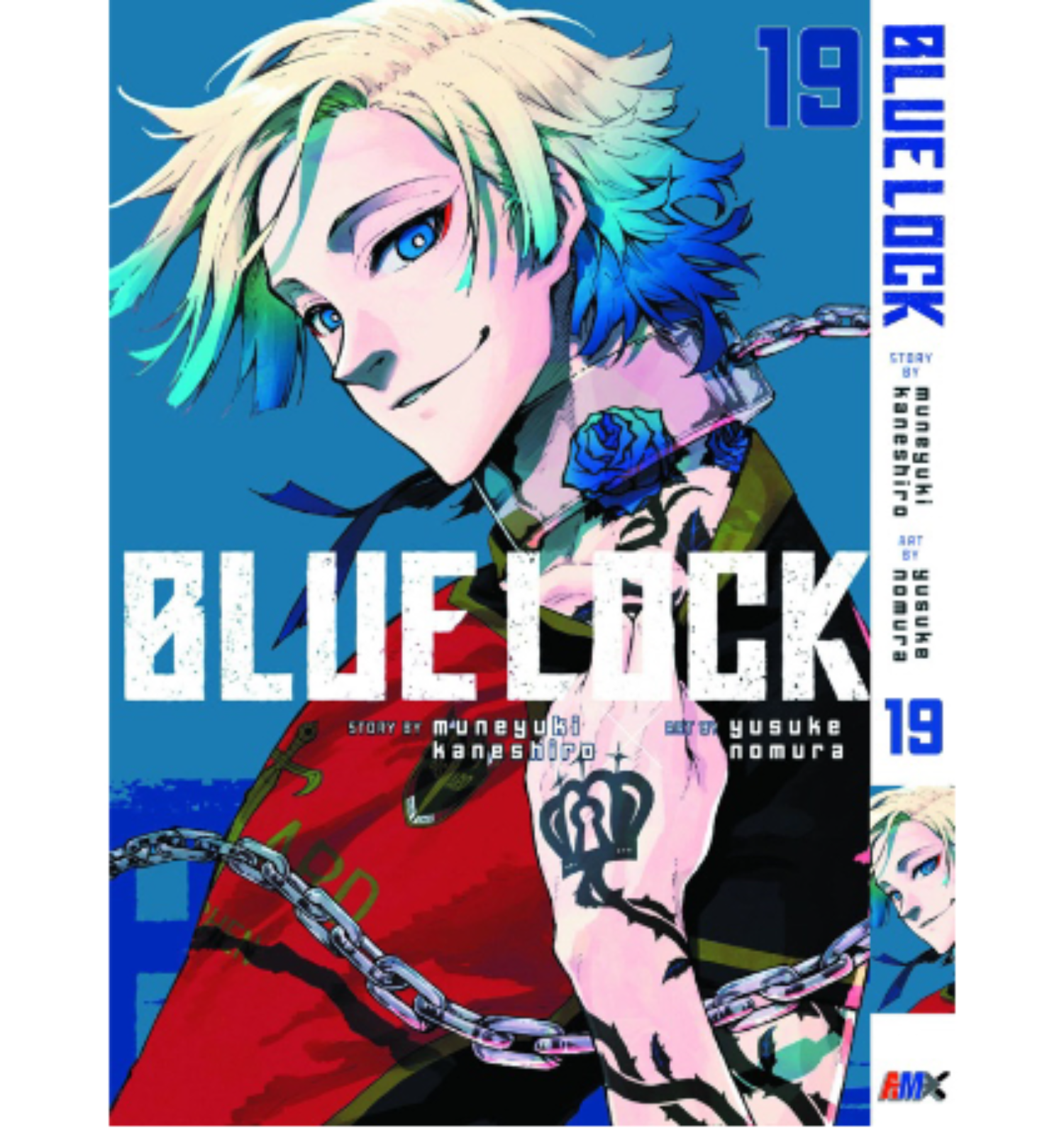 Blue Lock / Bluelock (VOL.1 - 24 End) ~ All Region ~ English