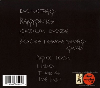 CORRIDOR CORRIDOR NEW CD