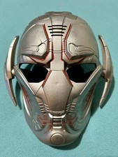 Ultron / Marvel / Avengers: Age Of Ultron / Electronic Voice Changer Mask / 2015