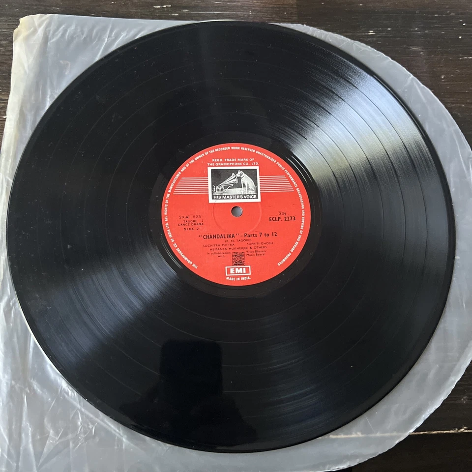 CHANDALIKA SUCHITRA MITRA SANTOSH SEN GUPTA RARE LP RECORD india BENGALI vg+ - Image 4 of 4
