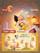 POP MART We Are Twinkle Twinkle Series Figures Confirmed Blind Box Toy Doll Gift